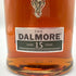 ダルモア 15年 700ml 40% DALMORE 【E4】