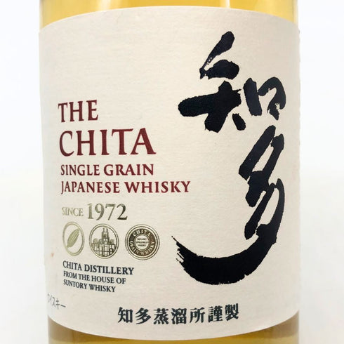 東京都限定◆サントリー 知多 シングルグレーン 700ml 43% SUNTORY CHITA 【Z1】