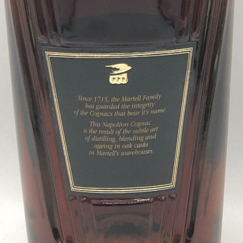 マーテル ナポレオン スペシャル リザーブ グリーンボトル 40% 700ml MARTELL NAPOLEON SPECIAL RESERVE ブランデー【W0】