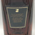 マーテル ナポレオン スペシャル リザーブ グリーンボトル 40% 700ml MARTELL NAPOLEON SPECIAL RESERVE ブランデー【W0】