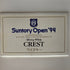 東京都限定◆サントリー クレスト 12年 オープン1994 記念ボトル 陶器 カワセミ 43% 500ml SUNTORY CREST 906g【K4】