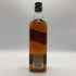 ジョニーウォーカー 12年 ブラックラベル エクストラスペシャル 黒キャップ 700ml 43% Johnnie Walker BLACK LABEL EXTRA SPECIAL スコッチウイスキー【D4】