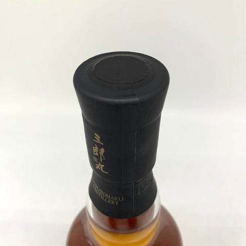 東京都限定◆三郎丸蒸留所 THE SUN 700ml 48% 【F4】