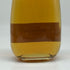 東京都限定◆サントリー 白州蒸留所 シングルモルト 300ml 43% SUNTORY SINGLE MALT 【S2】