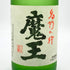 白玉醸造 魔王 名門の粋 720ml 25% 芋焼酎【O4】