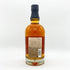 東京都限定◆キリン 富士御殿場蒸溜所 富士 シングルモルト ウイスキー 700ml 46% KIRIN FUJI GOTEMBA DISTILLERY 【E4】