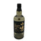 【空瓶】 サントリー 山崎 18年 ホログラム付 700ml 43% SUNTORY【U0】