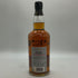 ヘッジス&バトラー 15年 750ml 43% Hedges&Butler スコッチウイスキー【H4】