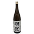 旭酒造 獺祭 感謝 純米大吟醸 磨き二割三分 1800ml 16% 2024年6月 DASSAI 日本酒- 純米大吟醸酒【K2】