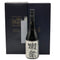獺祭 磨き その先へ 720ml 16% 2025年5月 DASSAI 日本酒- 純米大吟醸酒【S4】