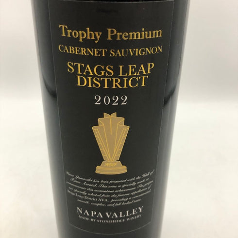 トロフィーワイン プレミアム スタッグス リープ ディストリクト カベルネソーヴィニヨン ナパ ヴァレー 2022 750ml 14.5% Trophy Premium Stags Leap District Cabernet Sauvignon Napa Valley カリフォルニアワイン【L4】