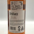 ベンリアック 22年 1989 リミテッドリリース ヴァージンアメリカンオークフィニッシュ 700ml 50.6% BenRiach スコッチウイスキー【S0】
