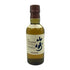 東京都限定◆サントリー 山崎 NV シングルモルト 180ml 43% SUNTORY YAMAZAKI 【X1】