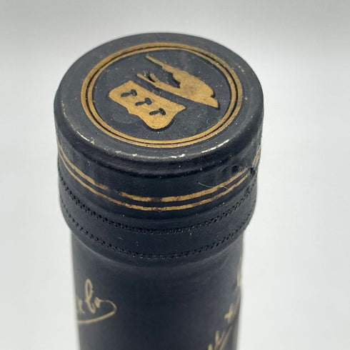 マーテル ナポレオン スペシャル リザーブ グリーンボトル 40% 700ml MARTELL NAPOLEON SPECIAL RESERVE 【U】