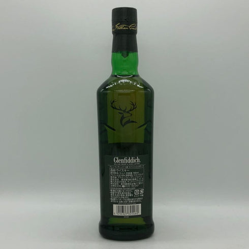 グレンフィディック 12年 アワーシグネチャーモルト 700ml 43% Glenfidich OUR SIGNATURE MALT スコッチウイスキー【O2】