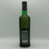 グレンフィディック 12年 アワーシグネチャーモルト 700ml 43% Glenfidich OUR SIGNATURE MALT スコッチウイスキー【O2】