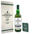 ラフロイグ 25年 カスクストレングス 700ml 51.9% LAPHROAIG 【Q4】