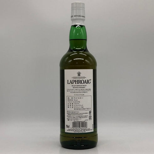 ラフロイグ 10年 シングルモルト スコッチウイスキー 750ml 43% LAPRHROAIG スコッチウイスキー【L1】