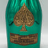 アルマンド ブリニャック マスターズグリーン 750ml 12.5% ARMAND DE BRIGNAC MASTERS GREEN シャンパン【H】