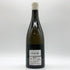 エティエンヌ ソゼ ピュリニー モンラッシェ レ ルフェール 2018 750ml 13.5% Etienne Sauzet Puligny Montrachet 白ワイン【K】