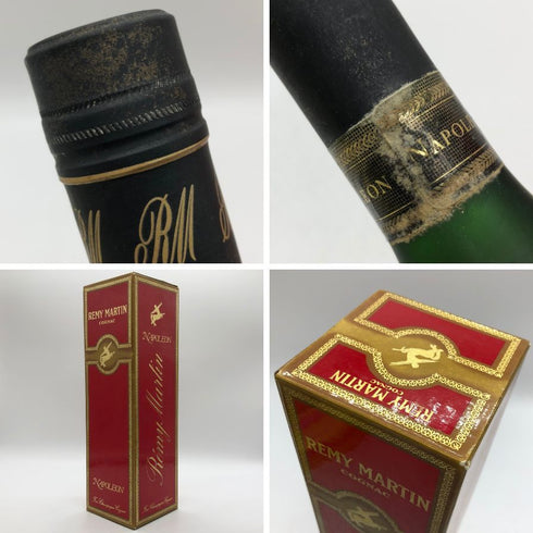 レミーマルタン ナポレオン ファインシャンパーニュ 700ml 40% REMY MARTIN NAPOLEON FINE CHANPAGNE コニャック【J2】