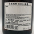 佐藤酒造 本格芋焼酎 佐藤 黒 1800ml 25% 芋焼酎【G0】