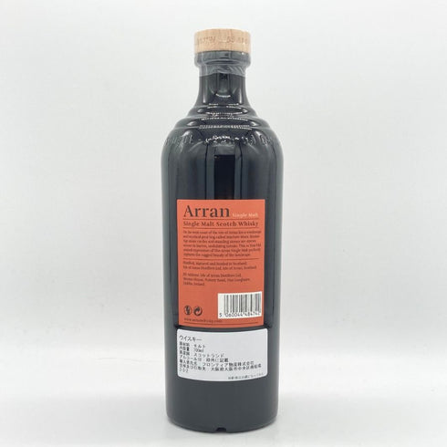 アラン マクリームーア 10年 ARRAN MACHRIE MOOR 46% 700ml スコッチウイスキー【M】