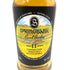 スプリングバンク ローカルバーレイ 11年 2011-2022 国内870本限定 700ml 55.1% SPRINGBAMK 【H3】