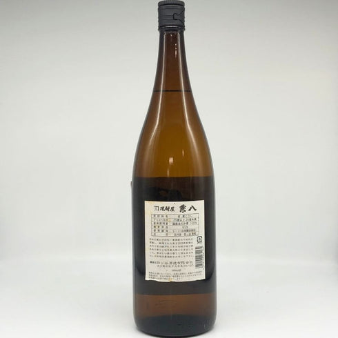 四ッ谷酒造 焼酎屋 兼八 1800ml 25% 焼酎(麦)【Y1】