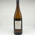 四ッ谷酒造 焼酎屋 兼八 1800ml 25% 焼酎(麦)【Y1】