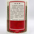 貴州茅台酒 マオタイ酒 天女ラベル 2007 500ml 53% MOUTAI 中国酒935g【C1】