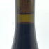 ミシェル シャプティエ エルミタージュ ルージュ ル メアル 2010 750ml 13.5% Michel Chapoutier ERMITAGE LE MEAL フランスワイン【U1】