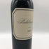 パルメイヤー プロプライエタリー レッド 2021 ナパ ヴァレー 750ml 14.9% PAHLMEYER カリフォルニアワイン【X4】