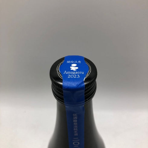 新政酒造 新政 天蛙 スパークリング 720ml 8% 2024年3月出荷 ARAMASA 【AFA15】