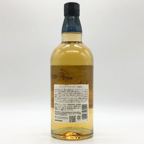 東京都限定◆サントリー 知多 シングルグレーン 700ml 43% SUNTORY CHITA 【N】