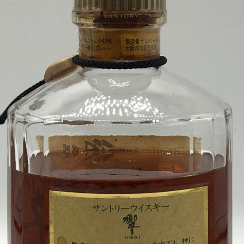 東京都限定◆サントリー 響 金キャップ 裏ゴールドラベル 750ml 43% SUNTORY HIBIKI 【G4】
