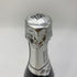 ソウメイ レオポルディーヌ ブランドブラン プラチナ シルバー 750ml 12.5% SOUMEI LEOPOLDINE BLANC DE BLANCS シャンパン【C】