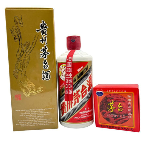 貴州茅台酒 マオタイ酒 天女ラベル 2023 500ml 53% KWEICHOW MOUTAI 中国酒【Q2】
