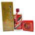 貴州茅台酒 マオタイ酒 天女ラベル 2023 500ml 53% KWEICHOW MOUTAI 中国酒966g【Q0】