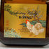 東京都限定◆サントリー ローヤル 2005 720ml 43% SUNTORY ROYAL 【B2】