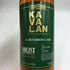 カバラン ソリスト カスクストレングス EXバーボンカスク 700ml 57.8% KAVALAN ウイスキー【A2】
