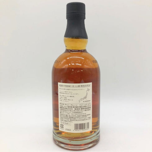 東京都限定◆キリン 富士山麓 樽熟原酒 700ml 50% KIRIN FUJI 【E2】