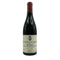ドメーヌ コント ジョルジュ ド ヴォギュエ ボンヌ マール グラン クリュ 2011 750ml 12% Domeine Comte Georges de Vogue Bonnes Mares Grand Cru ブルゴーニュワイン【R1】