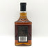 ジムビーム デビルズカット 700ml 45% JIM BEAM DEVIL'S CUT バーボン【O0】