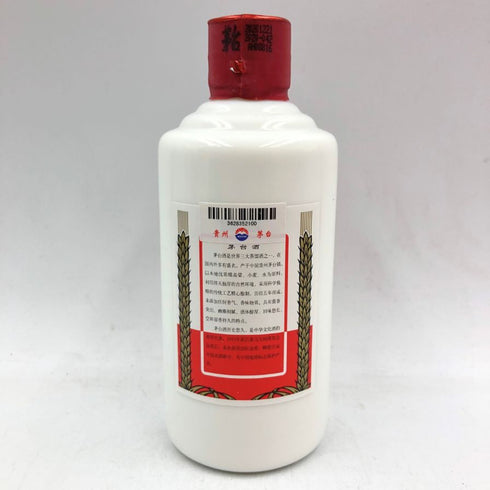 貴州茅台酒 マオタイ酒 天女ラベル 恵群貴礼 200ml 53% MOUTAI KWEICHOW 【G】