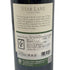 スターレーン ヴィンヤード カベルネソーヴィニヨン ハッピー キャニオン オブ サンタ バーバラ 2019 750ml 14.5% STAR LANE CABERNET SAUVIGNON HAPPY CANYON OF SANTA BARBARA カリフォルニアワイン【J2】