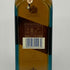 ジョニーウォーカー ブルーラベル 750ml 43% Johnnie Walker スコッチウイスキー【G4】