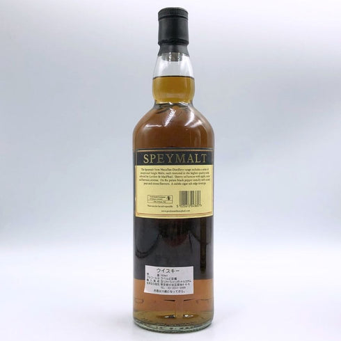 ゴードン&マクファイル スペイモルト フロム マッカラン 1993-2013 700ml 43% GORDON&MACPHAIL MACALLAN スコッチウイスキー【V1】