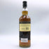 ゴードン&マクファイル スペイモルト フロム マッカラン 1993-2013 700ml 43% GORDON&MACPHAIL MACALLAN スコッチウイスキー【V1】