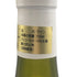 コシュデュリ ムルソー ペリエール 1988 750ml 12.5% COCHE-DURY Meursault Perrieres 白ワイン【A3】